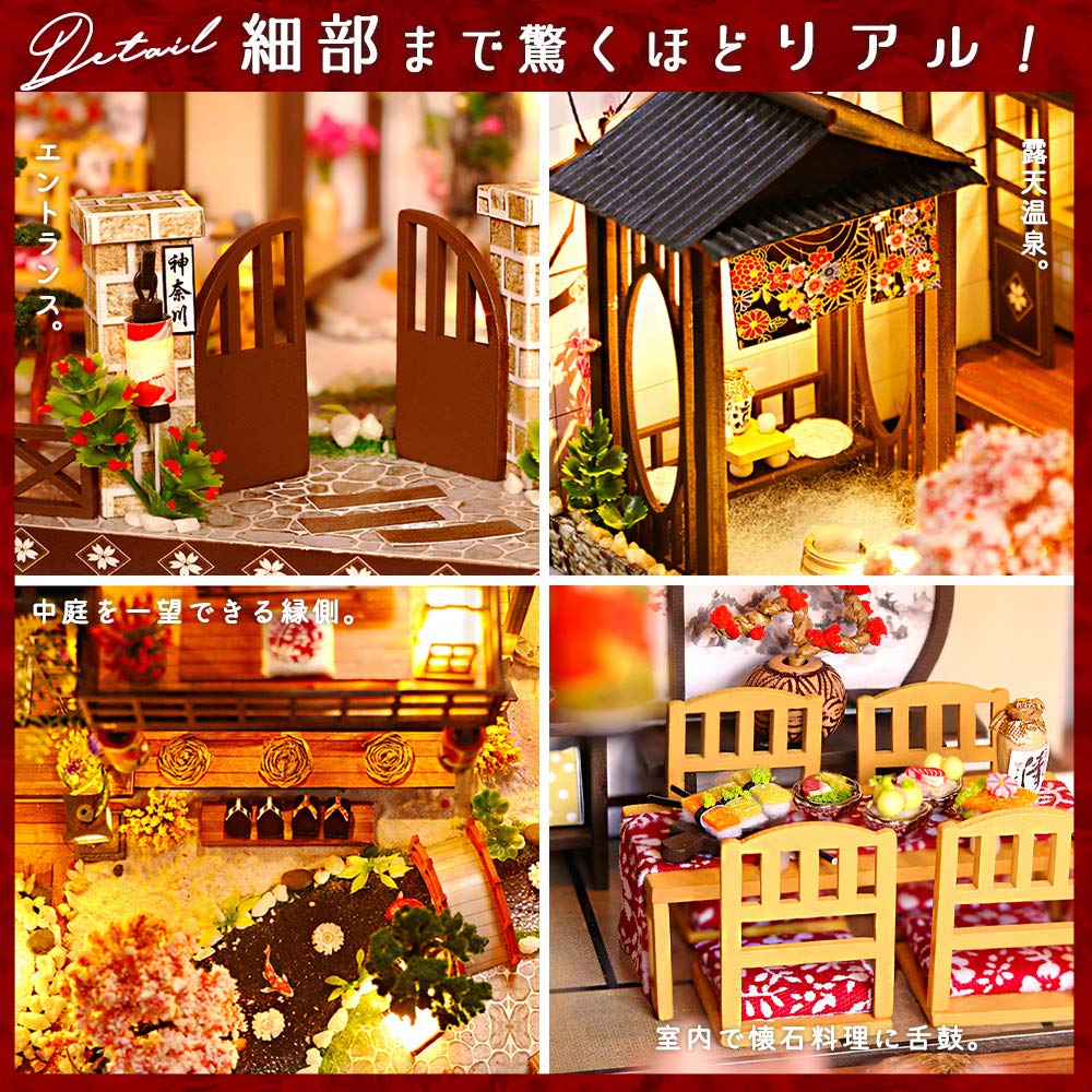 Moin moin кукольный домик миниатюрный набор ручной работы гостиница с роскошным японским садом цветущая вишня горячий источник большой светодиодный светильник акриловый корпус музыкальная шкатулка