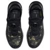 Under Armour SlipSpeed Mega Camo Pack - Black Castlerock Unisex Sneakers Marine-Od-Green 3028723-300
