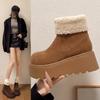 Зимние женские зимние ботинки на толстой подошве с круглым носком и боковой молнией, нескользящие, модная обувь для отдыха на открытом воздухе 2024 г.