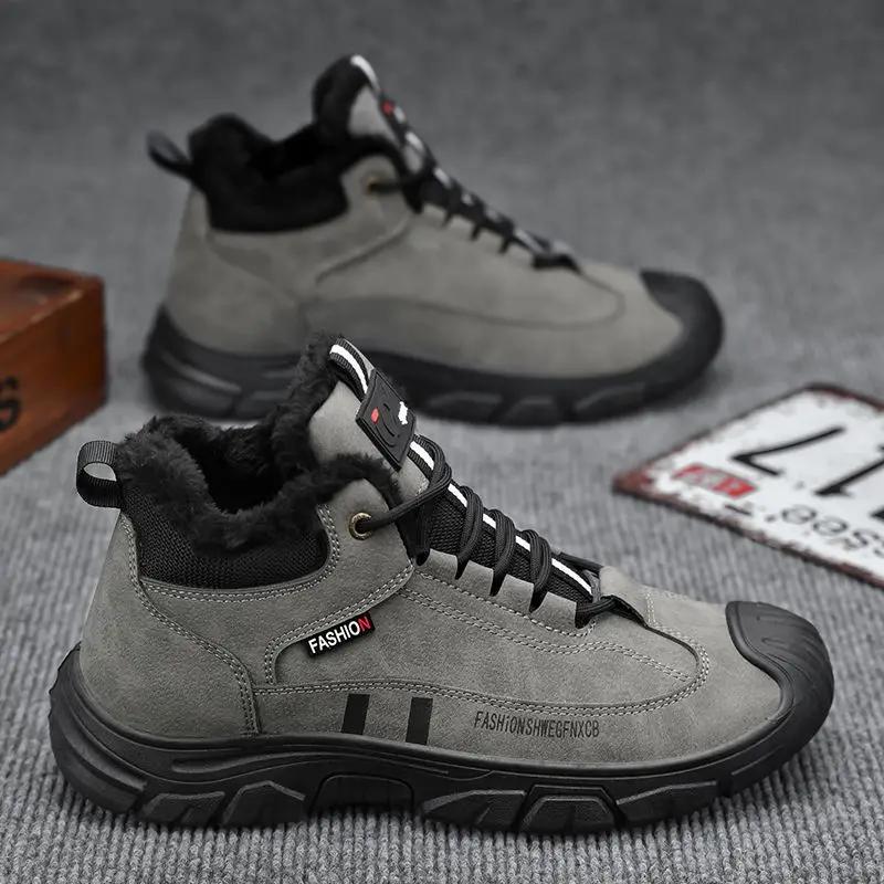 Мужская зимняя обувь, новинка, нескользящая, теплая, морозостойкая, толстая, плюшевая обувь, распродажа, мех, оригинальные предложения, повседневные бренды, мужские зимние ботинки