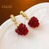 1 пара женских сережек с искусственным кристаллом малины, серьги-кисточки с фруктами, серьги-крючки для выпускного вечера, вечеринки, свидания, украшения для ушей