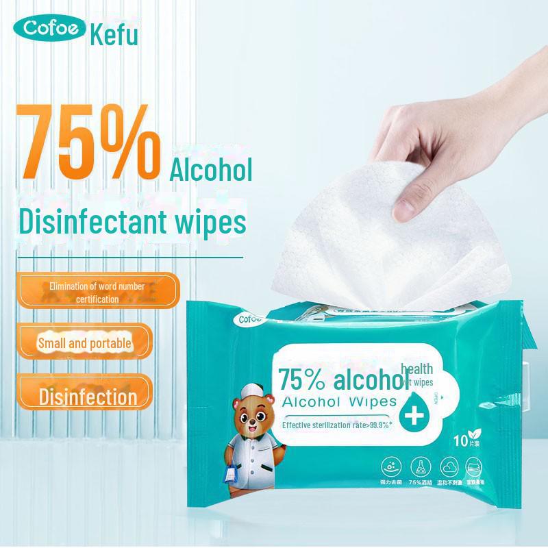 Влажные салфетки Kefu для дезинфекции спиртом, вытягиваемые, в неиндивидуальной упаковке, для домашнего использования