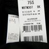 Wacoal Беговой Тип Без Чашек Корректирующее Белье Wbtm307