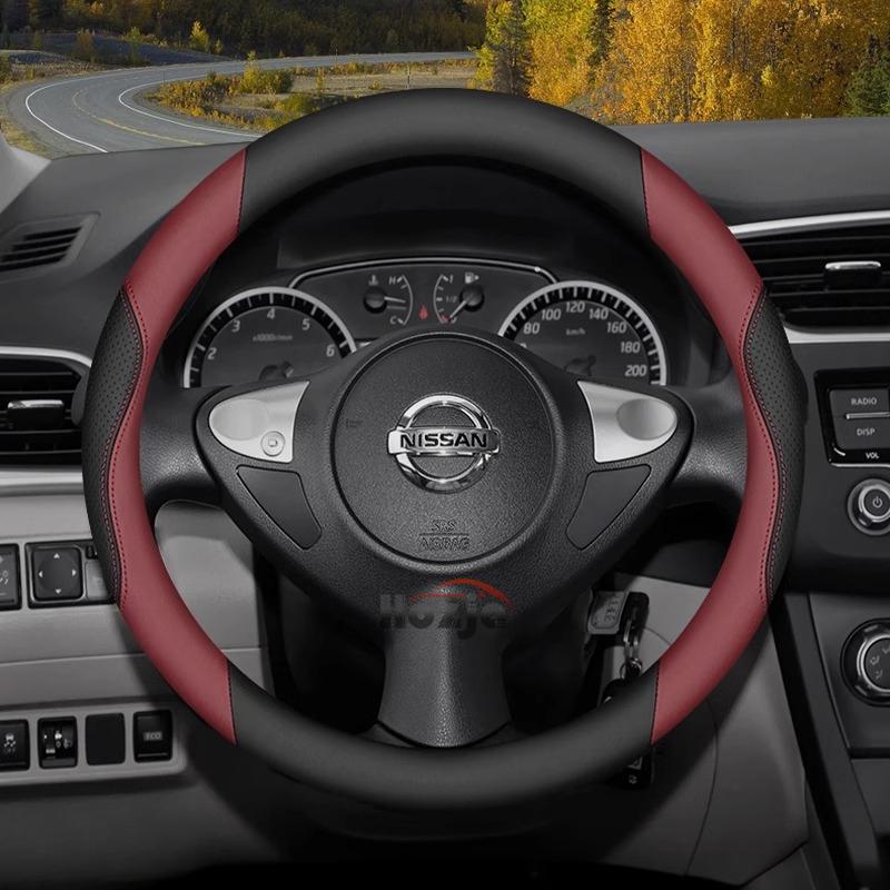 Кожаный чехол на руль автомобиля для Nissan Patrol Y63 Xtrail Kicks Qashqai Versa Sentra Altima Armada 2011 - 2025 Аксессуары
