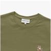 MaiSon KitSune Lm00110kj0008 P384 Chillax Fox Patch Men S Short Sleeve Tee