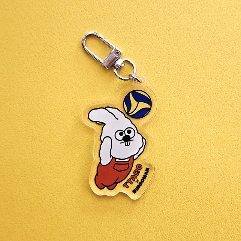 World X Bingo Man Volleyball Keychain 3 types