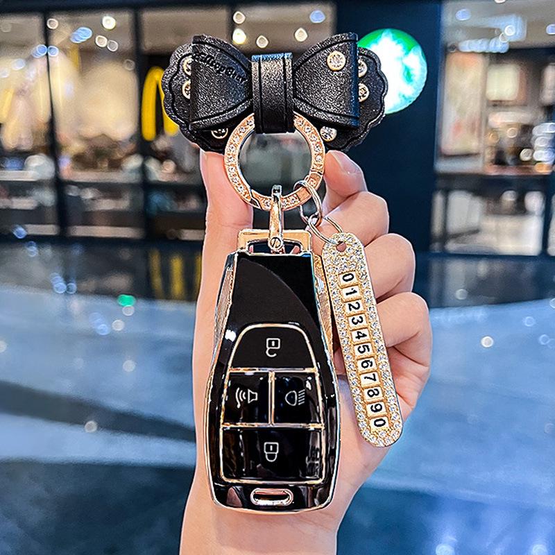 Защитный чехол для ключа автомобиля Beijing BJ40/BJ30/BJ60/BJ20/X7/EU5 для женщин