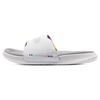 Ansa Elevate Slide Pride Unisex Sneakers White Mod-Grey 3026956-100