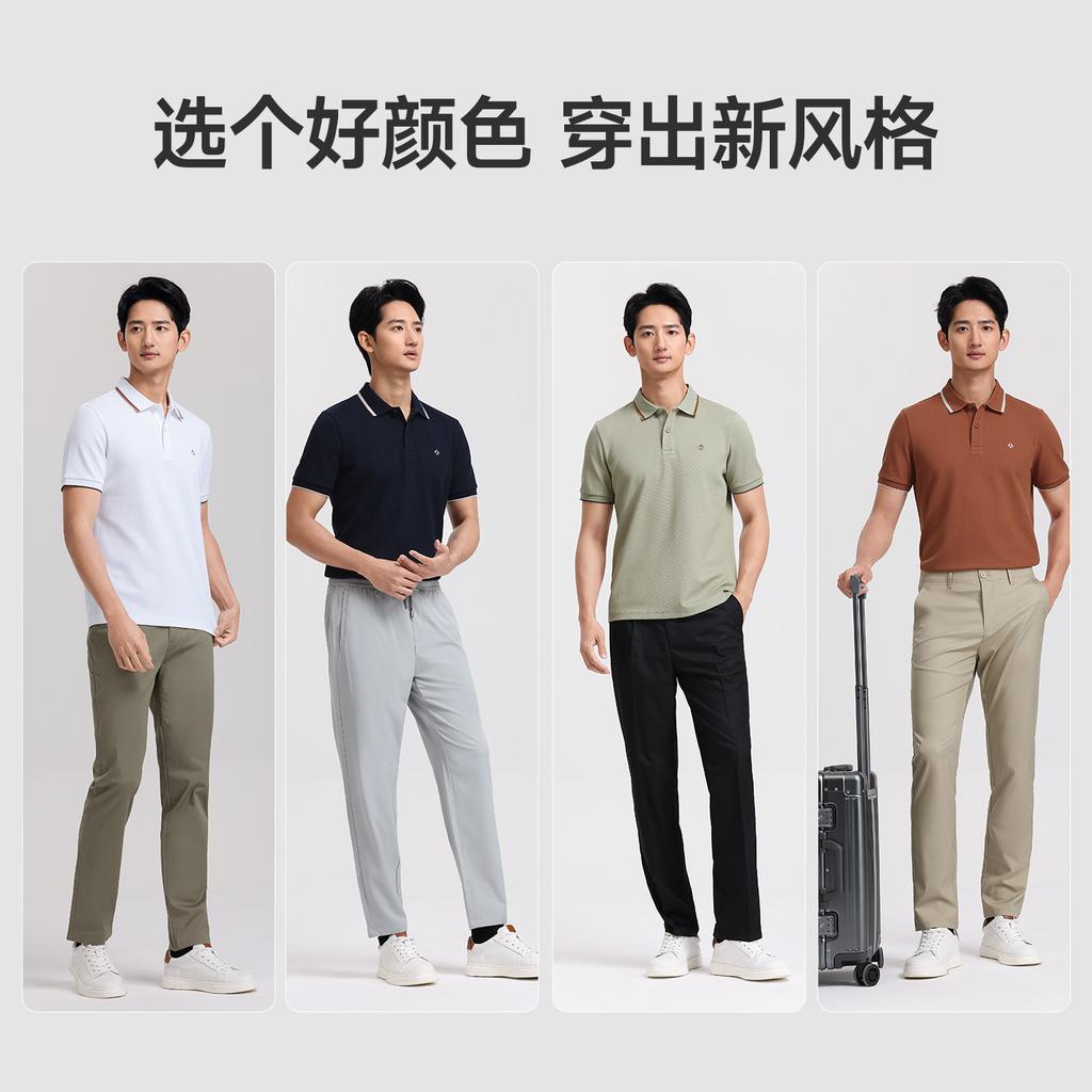 Langdeng Men's Solid Color Breathable Short-Sleeved Polo Shirt