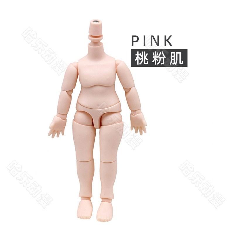 Высококачественный 11 см Горячий 5 Стилей bjd тело YMY тело для obitsu11 GSC голова ob11 1/12 BJD кукольное тело шаровое соединение кукла игрушка группа рук