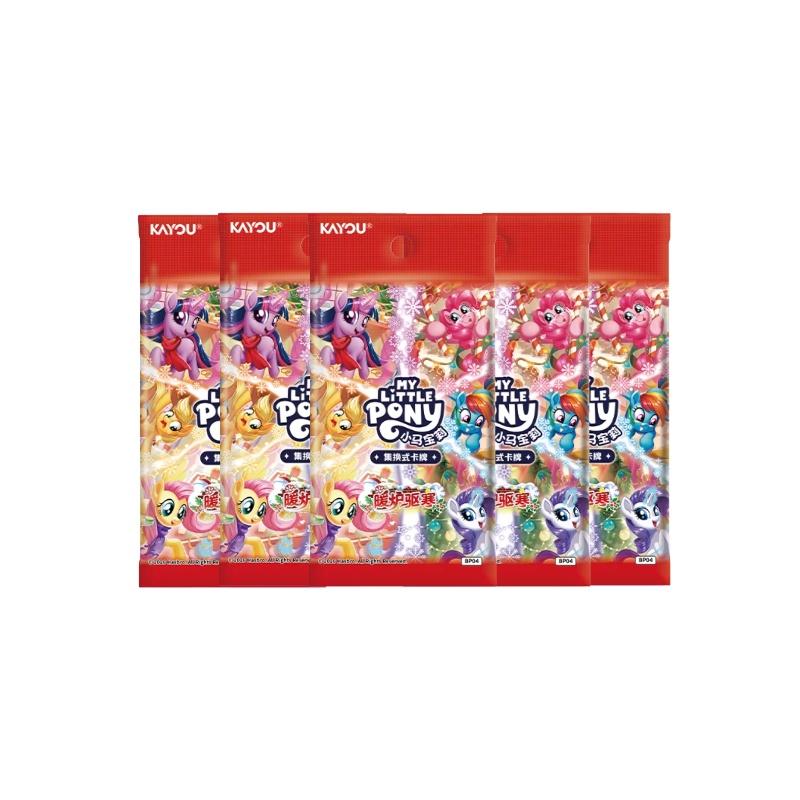 In Stock Card Game My Little Pony Trading Card Warmer Warmer Supplement Pack Genuine Peripheral Battle Card Collection Gift
