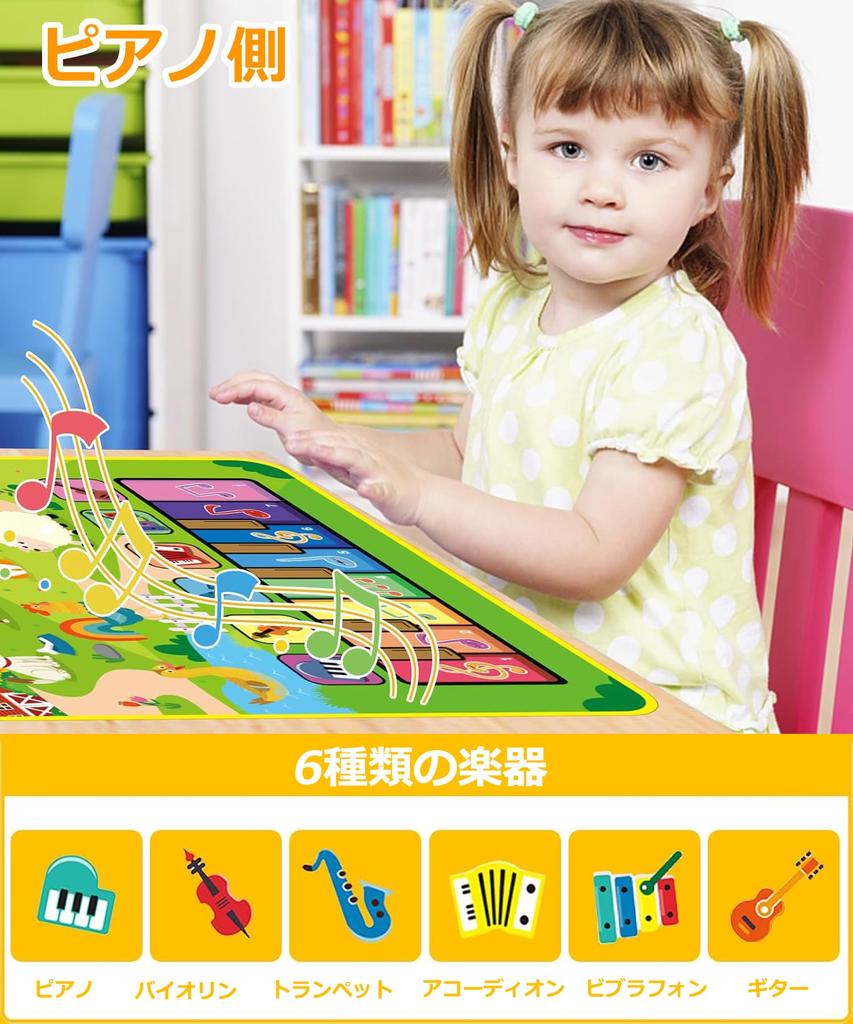 Kabeila Piano Mat Toy Drum Set for Boys and Birthday Popular Toy Musical Foldable Music 8 Animal 21 Demo 6 Instrument Recording and Playback