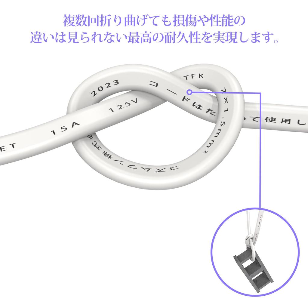 Удлинитель 1 розетка Белый 15A 1500W Трекинг-устойчивый Двойной Покрытый Изолирующий Колпачок Адаптер переменного тока Чистая Розетка Соединения Маленький Шнур Мягкий Короткий