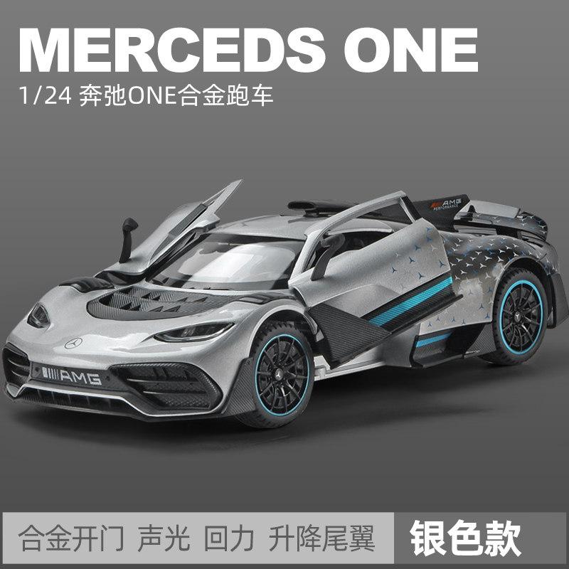 CSYBZ1 1:24 Mercedes Benz AMG GT GTR Машина безопасности S W140 320SEL GLE 350 450 E300 ONE 500K 300SL Модифицированный Суперкар Литой Металлический Модель Игрушка