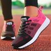 Женские кроссовки Весенне-летняя обувь для женщин Спортивная обувь Повседневные кроссовки Модные Мягкие вулканизированные туфли Женские