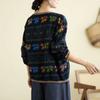 WomenSwing Осень Винтаж Стиль Лоскутное Цветочный Принт Вязание Пуловеры Повседневный Свободный Круглый Вырез Мягкий Модный Свитер Для Женщин