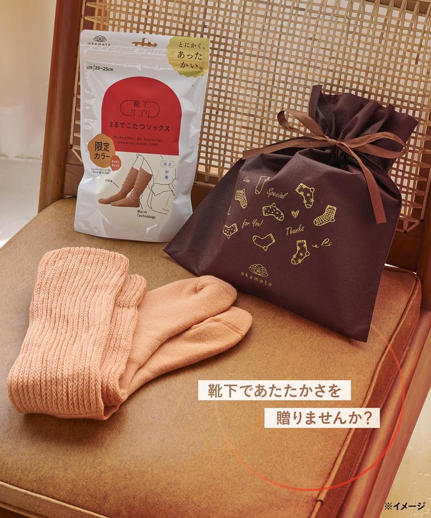 Okamoto Socks Just Like a Kotatsu Cold Cold Room Gift Mocha Supplement, Socks, Women's, Warm, Protection, Winter, Weather, Socks, (Non-Woven Fabric),