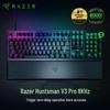 Игровая клавиатура Razer Huntsman V3 Pro 8K
