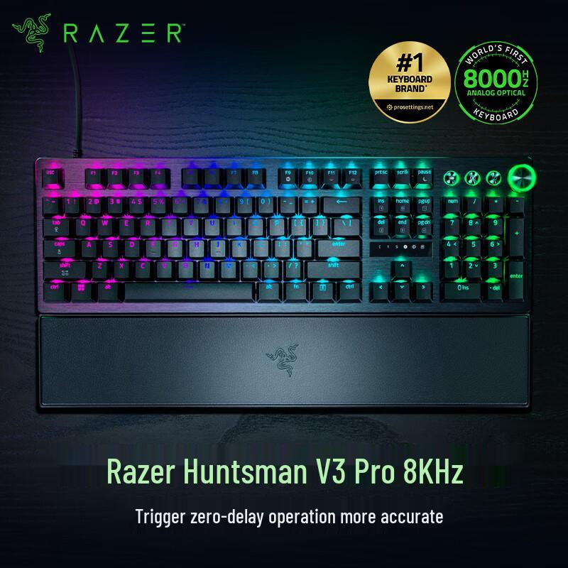 Игровая клавиатура Razer Huntsman V3 Pro 8K