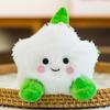 Fruit Scented Sandbag Pendant Doll Doll Cartoon Plush Doll Children's Birthday Gift Wholesale Keychain