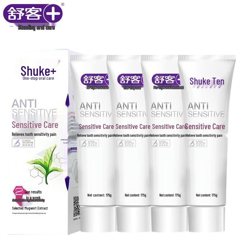 Shuke+ Зубная паста для чувствительных зубов Эконом-упаковка