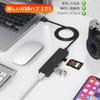 TSUPY USB-концентратор USB-концентратор SD Micro SD 5 портов 120 см Питание от шины Легкий Компактный Совместим с PS4 Ноутбуки Удаленная работа Удаленная работа из дома 3.0