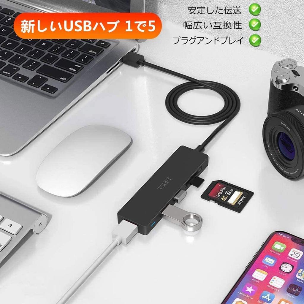 TSUPY USB-концентратор USB-концентратор SD Micro SD 5 портов 120 см Питание от шины Легкий Компактный Совместим с PS4 Ноутбуки Удаленная работа Удаленная работа из дома 3.0