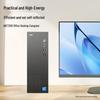 AOC Rongguang T200 Compact Business Desktop (CN version)