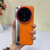 Чехол для Xiaomi 15 14 13 Ultra с простым большим отверстием для камеры, кожаная текстура, защитный бампер для Xiaomi 14 13 12S Ultra