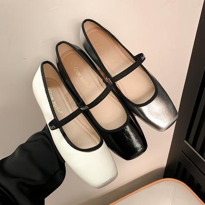 Туфли – Мэри Джейн