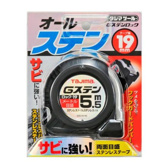 Лента Tajima Convex из нержавеющей стали x 19 мм G Stainless Lock 19 GSL1955BL 5,5 м