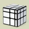 Magic Mirror Cube 3x3x3 Gold Silver Professional Speed Cubes Puzzles Educational Toys for Children Adults Gifts