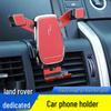 Беспроводная зарядка держатель для телефона для 2020-2022 Land Rover Discovery Sport