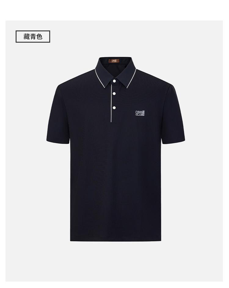 Spring and Summer Collar Contrasting Color Men's Polo Shirt