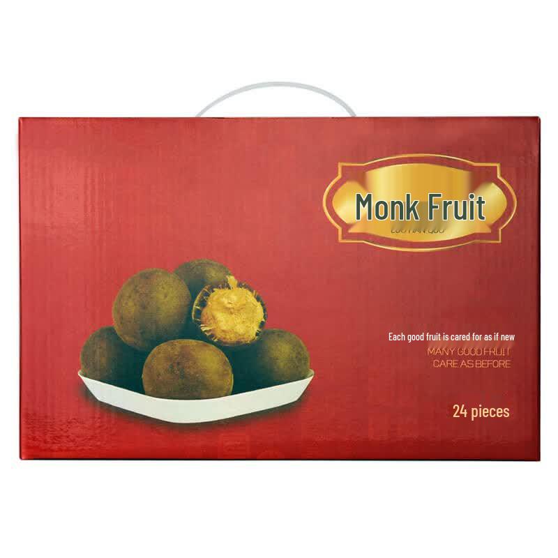 Guilin Specialty Large Monk Fruit Gift Box