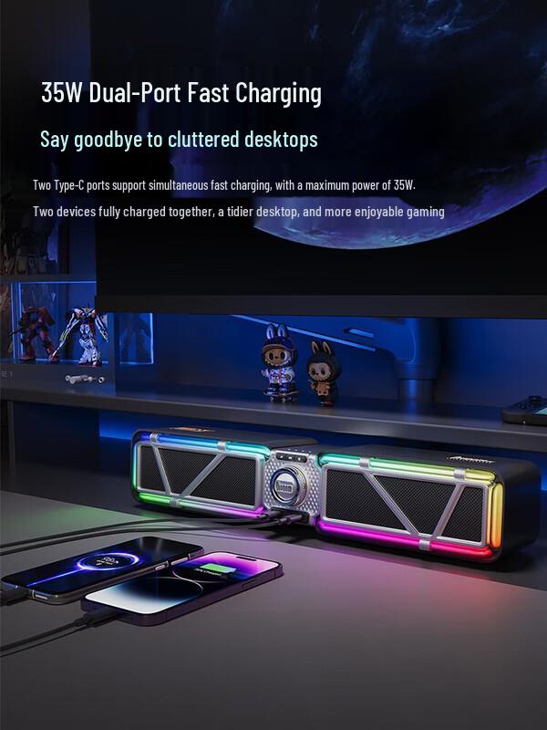 Игровые настольные колонки DianYin D-BASE RGB, штекер CN (адаптер в комплекте) (Китайская версия)
