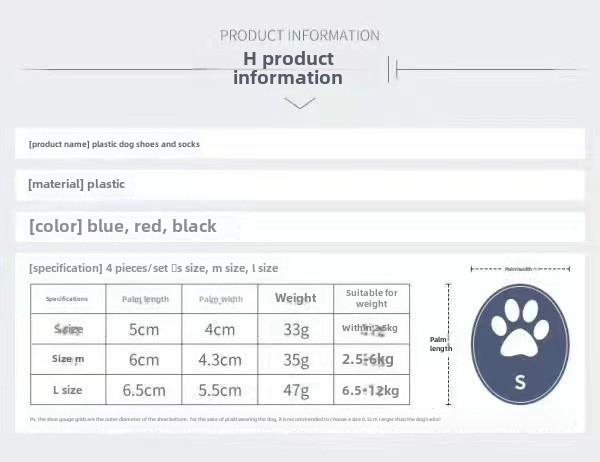 4 шт. Зимняя обувь для собак Водонепроницаемые милые ботинки для щенков Уличная прогулочная теплая обувь для собак Снежная обувь для маленькой собаки Чихуахуа Защита лап питомца