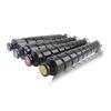 Canon NPG-71 High Capacity Magenta Toner Cartridge
