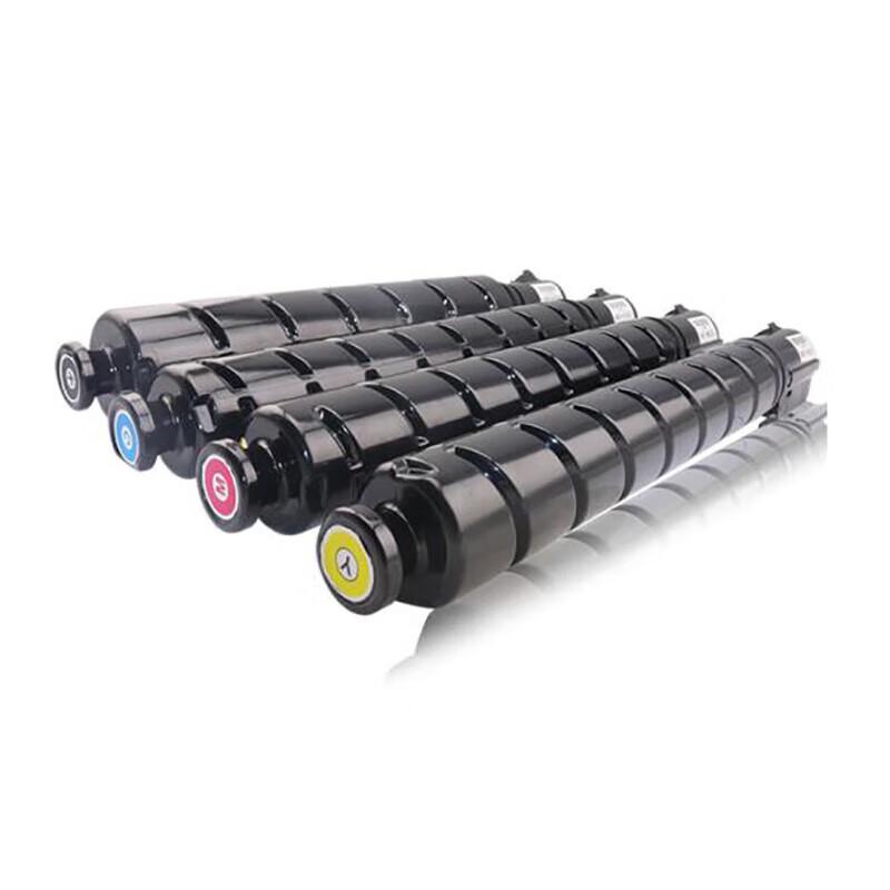 Canon NPG-71 High Capacity Magenta Toner Cartridge