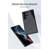 Чехол Nillkin Frosted Shield Pro для Samsung Galaxy S22 S23 Ultra, магнитная жесткая задняя крышка из ПК для Samsung S23 Plus + чехол