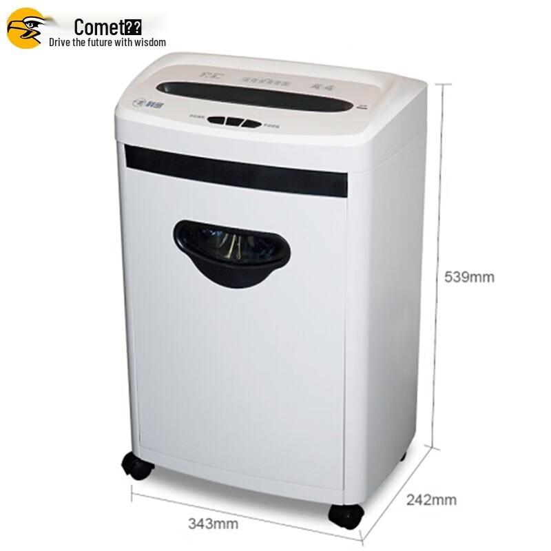 Comet 9805 Electric Office Shredder