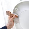 Toilet Seat Handle Bathroom Lid Cover Toilet Bowl Seat Lift Handle Bathroom Toilet Seat Holde AVE