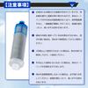 JF-K21 Water Purifier Cartridge for Faucets JF-1450SX, JF-1460SX, JF-2451SX, SF-T20, JF20TK, and JF20TTO, 12+1 Substance Removal, Compatible (1 Cartri