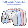 Чехол для игрового контроллера, нескользящий, водонепроницаемый, моющийся, эргономичный дизайн, защитный чехол для кнопок и триггеров для PS5
