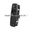 Переключатель стеклоподъемника для Dodge Caravan 2012-2016 (Номера деталей: 68110870AA, 68110870AB)