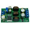 DC3.6-30V преобразователь напряжения зарядки макс. выход 20 Вт DC DC повышающий преобразователь модуль для автомобильного аудио инструмента источник питания