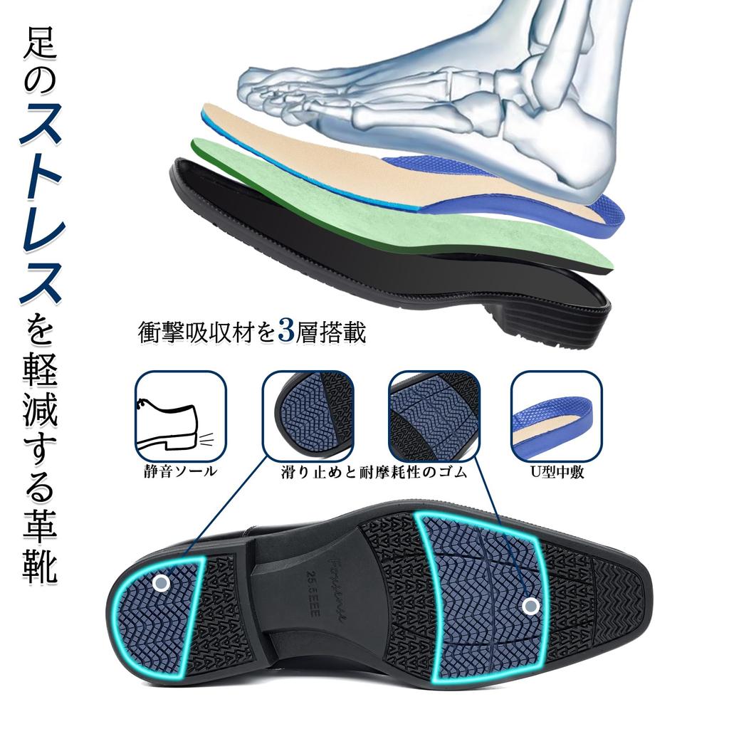 Foxsense Легкая Натуральная Кожа Деловая и Удобная для Туфель с Подкладкой и Формальный Размер Мужская Обувь, Водоотталкивающая, Дышащая,