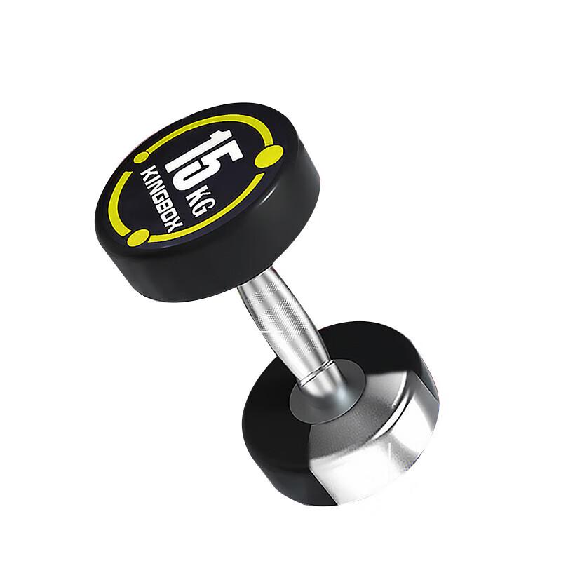 Yimai Fixed Rubber-Coated Dumbbell Set