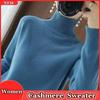 Wool Pure Cashmere Sweater Women Pullovers Pull Femme Autumn Winte High Neck Knitting Sweaters Ladies Turtleneck Jumper