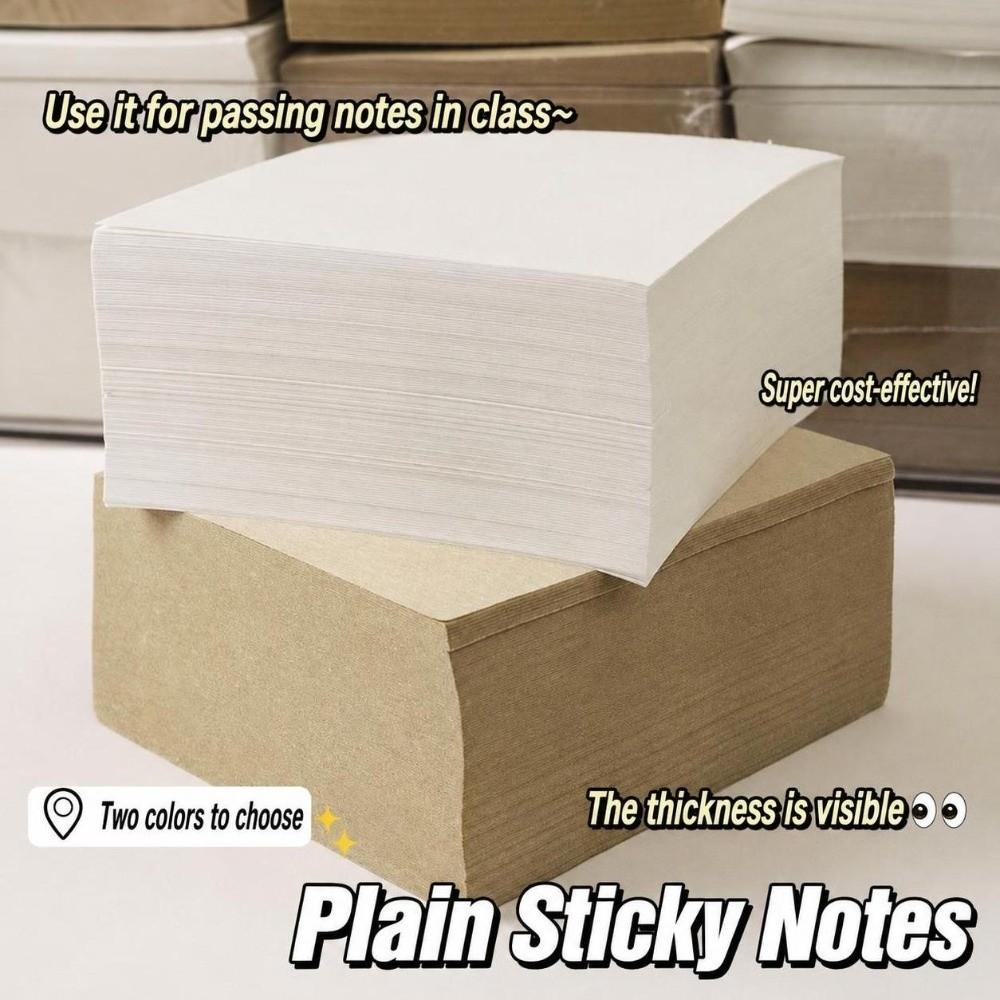 400 Sheets Kraft & Cream-white Color Sticky Notes 80x80mm Memo Pad Note Paper Back To School